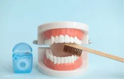 Cosmetic Dentistry for a Radiant Smile